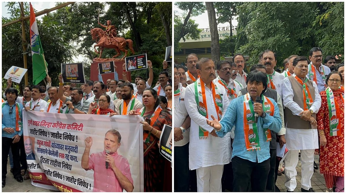 Pune Congress Protests FIR Against Rahul Gandhi Over Haldwani Row, Seeks Withdrawal