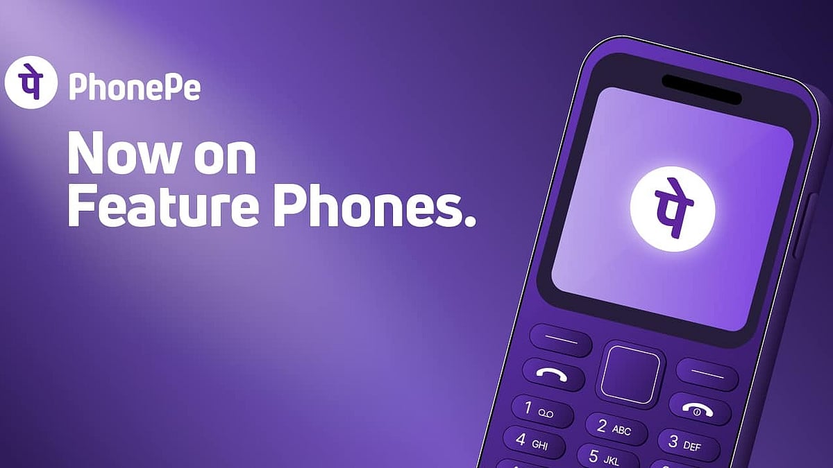 PhonePe Launches UPI Payments For Feature Phone Users In India: Here's How It Works