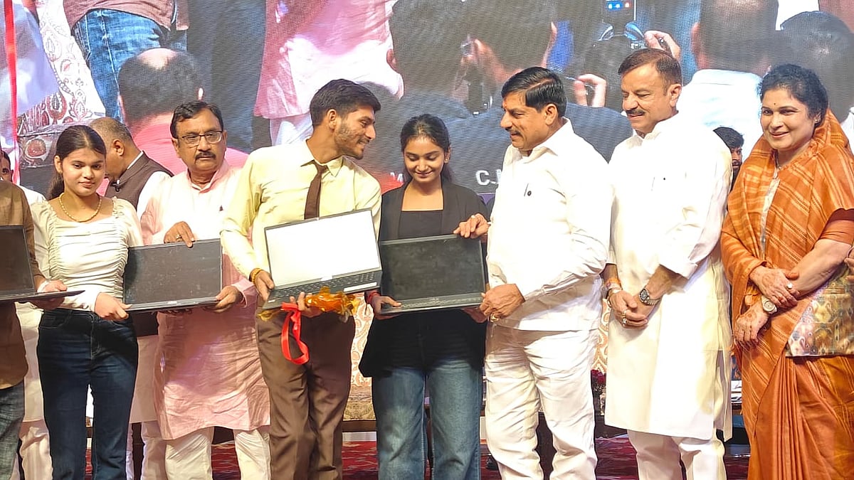 MP CM Mohan Yadav Distributes Laptops, Transfers ₹25K Each To 1.2 Lakh Toppers In Bhopal | VIDEO
