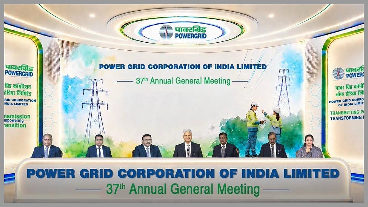 POWERGRID Holds 37th AGM, Management Outlines Growth and Technology Plans