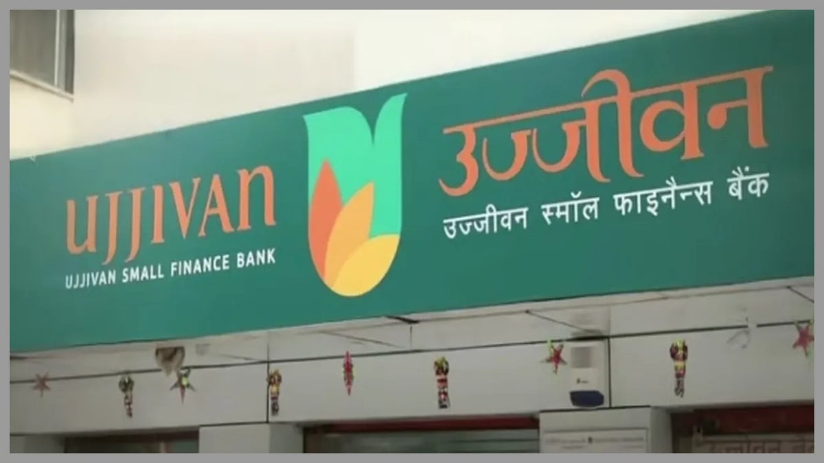 Ujjivan SFB CEO Sanjeev Nautiyal Retires Early, Carol Furtado Takes Interim Charge