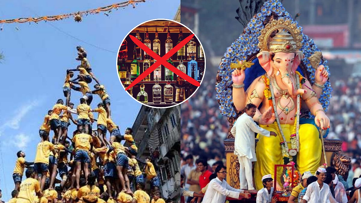 Dry Days In September: From Janmashtami To Anant Chaturdashi, No Alcohol Sales In Mumbai & Maharashtra On These Dates