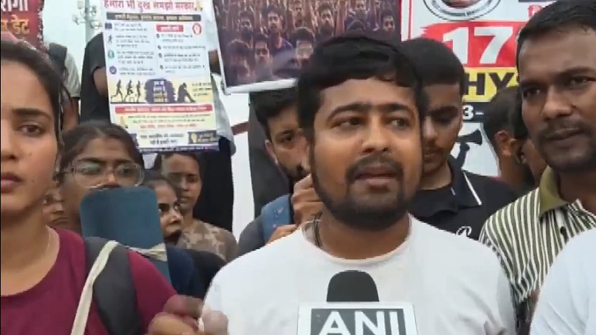 Bihar SI Exam Irregularities: EOU Forms SIT To Probe Alleged Malpractice