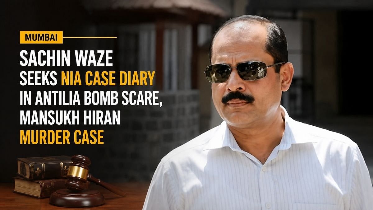 Mumbai: Dismissed Police Officer Sachin Waze Seeks NIA Case Diary In Antilia Bomb Scare, Mansukh Hiran Murder Case
