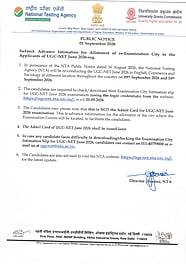 UGC NET June 2026 NTA Releases Exam City Intimation Slip For Re UGC NET June 2026 NTA Releases Exam City Intimation Slip For Re
