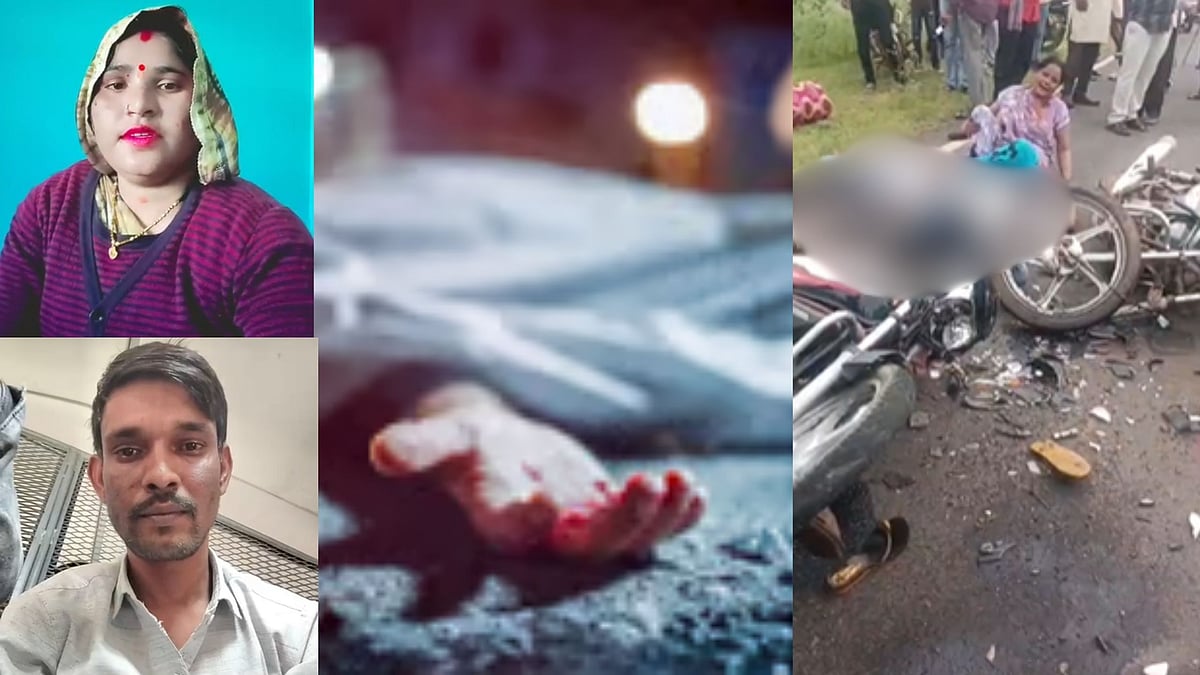 Horrific! 4 Killed, 2 Critical After Two Speeding Bikes Collide Head-On In MP's Ashoknagar