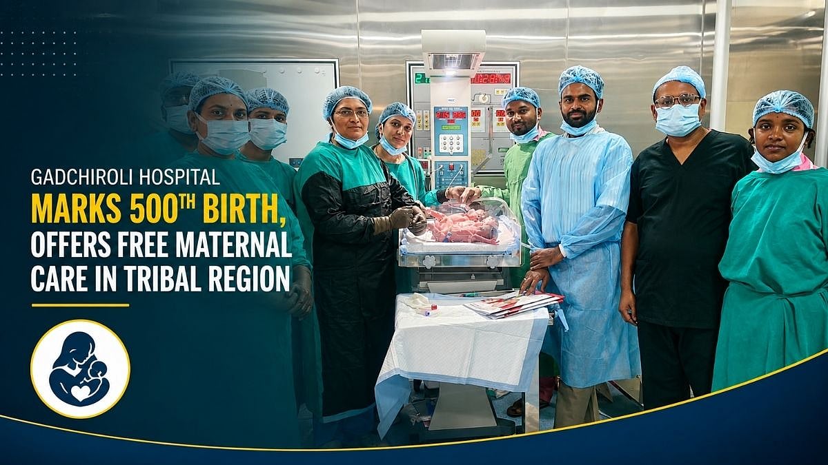 Maharashtra Healthcare Update: Gadchiroli Hospital Marks 500th Birth, Provides Free Maternal And Neonatal Care In Tribal Region