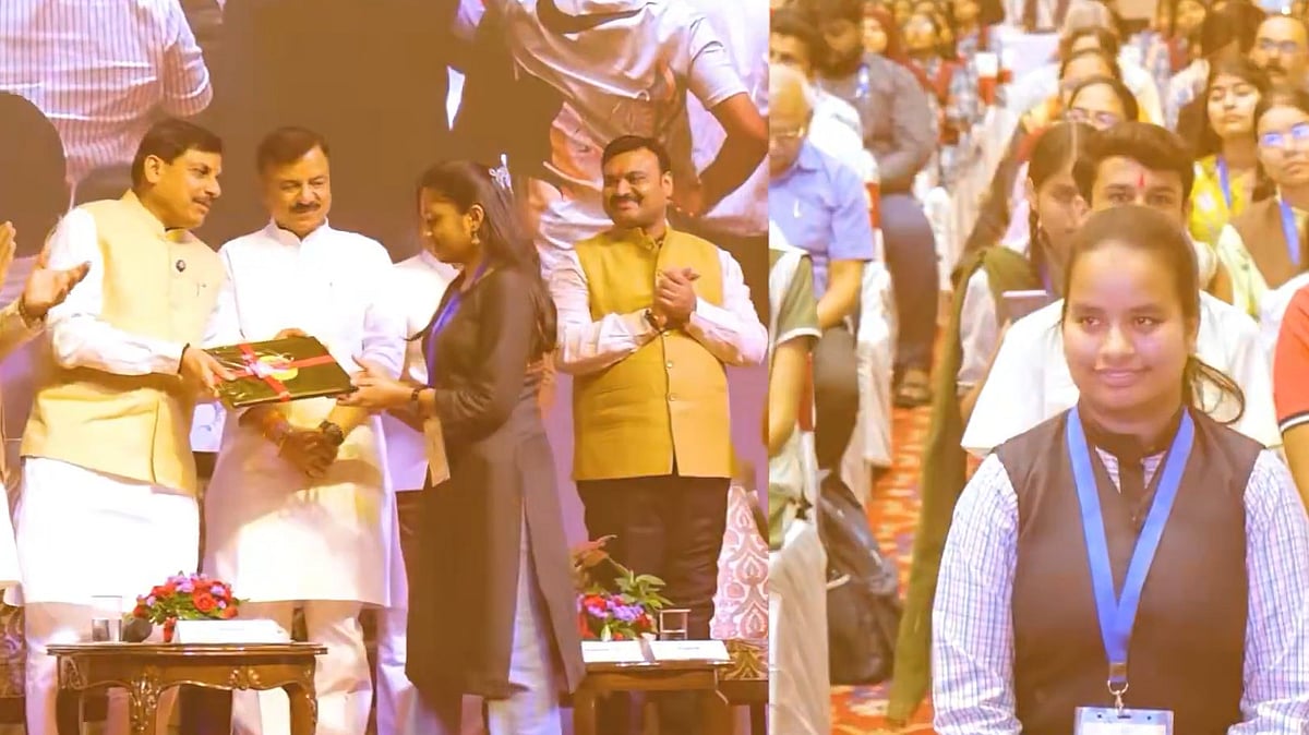 MP CM Mohan Yadav To Transfer ₹25,000 Laptop Aid To 1.22 Lakh Meritorious Students