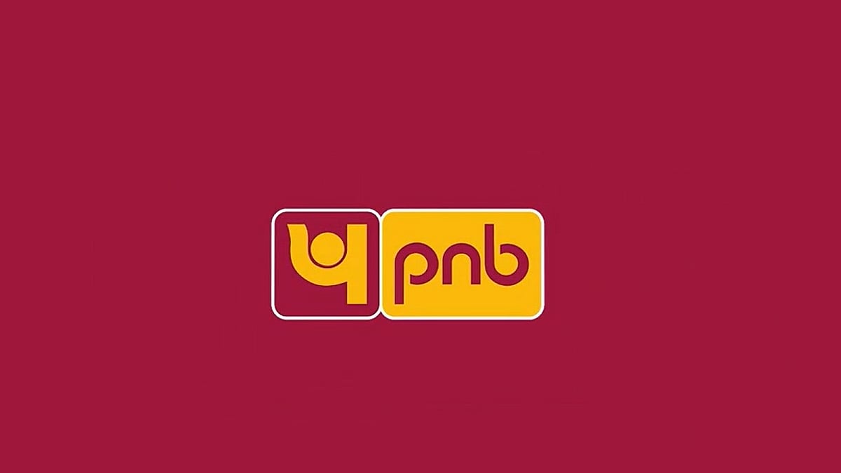 ₹17 Crore Fake Currency Found In PNB Currency Chest In Saharanpur, Three Officials Suspended