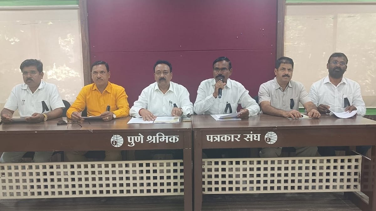Pune: Teachers, Non-Teaching Staff Threaten Indefinite Stir Over Old Pension Scheme