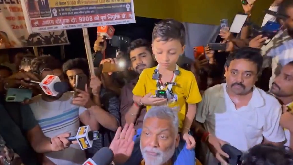 6-Year-Old Bihar Boy Ends Hunger Strike After Pappu Yadav's Appeal; Seeks Action Over Alleged Police Excesses