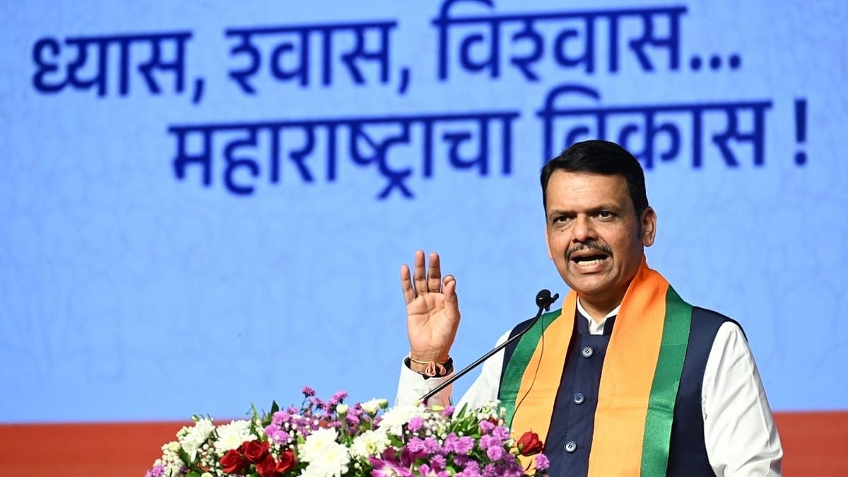 CM Devendra Fadnavis Urges Maharashtra BJP Workers To Counter Congress And Rahul Gandhi’s 'New Political Methods' With Facts | Video