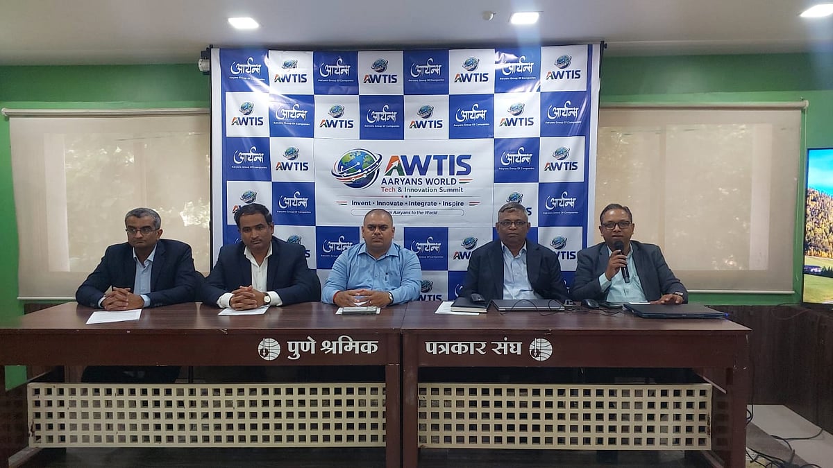 Technology And Innovation Summit In Pune From September 18 To 20