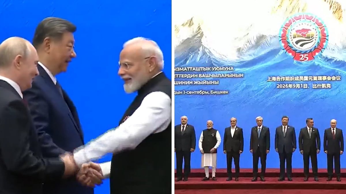 VIDEO: PM Modi Interacts, Shakes Hands With Chinese President Xi Jinping  At 26th SCO Summit In Bishkek