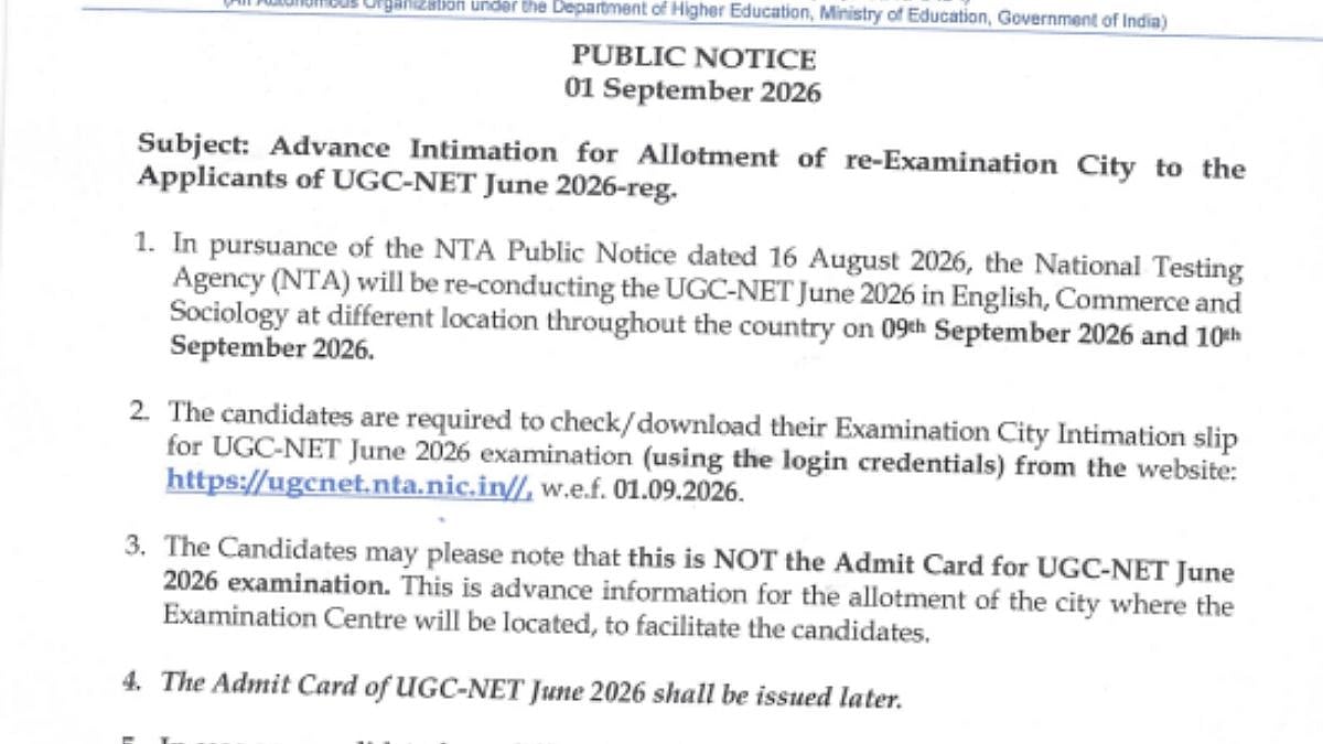 UGC-NET June 2026: NTA Releases Exam City Intimation Slip For Re-Examination