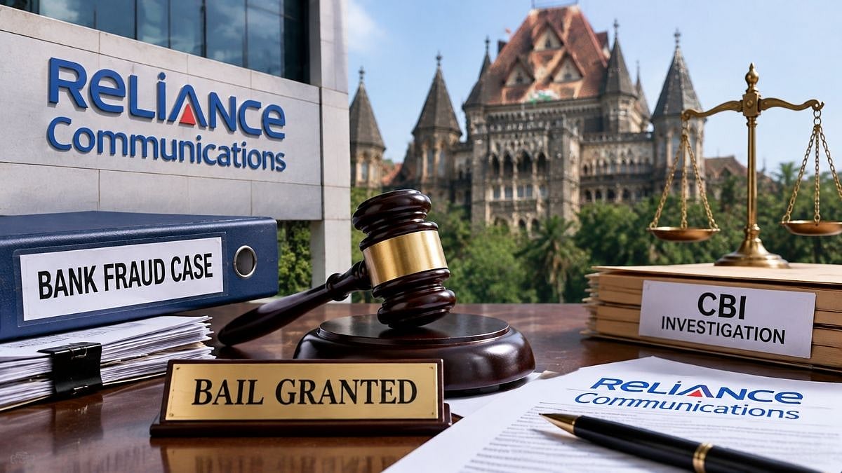 Bombay HC Grants Bail To Ex-Reliance Communications Executive In Alleged ₹618 Crore Bank Fraud Case