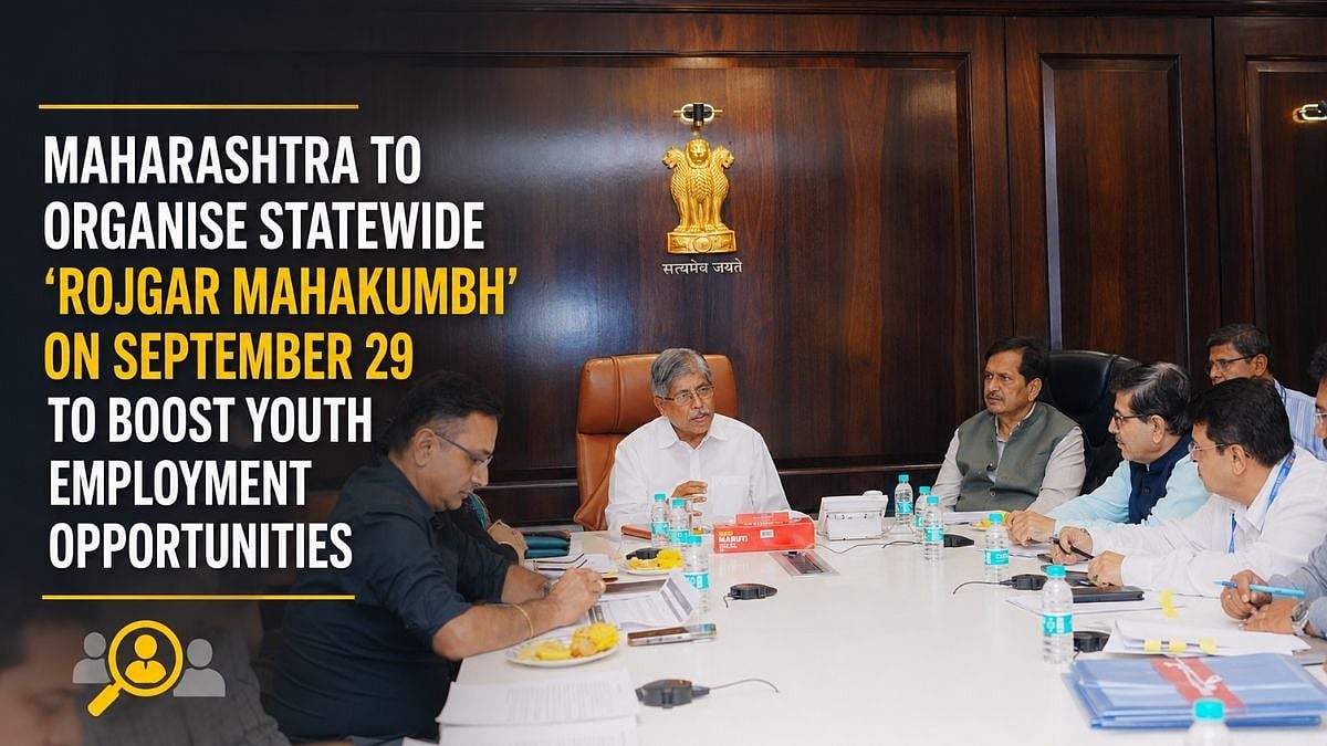 Maharashtra To Hold Statewide ‘Rojgar Mahakumbh’ On September 29 To Boost Youth Employment Opportunities