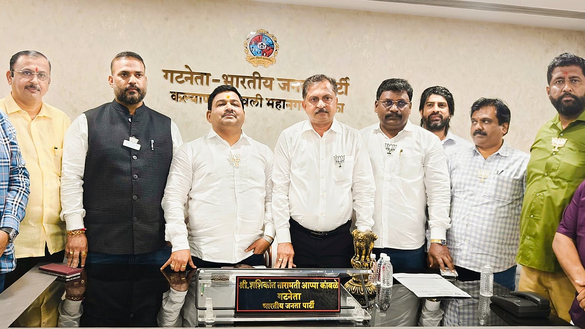 KDMC Political Crisis: BJP Demands Removal Of MNS From Civic Administration, Threatens Opposition Role