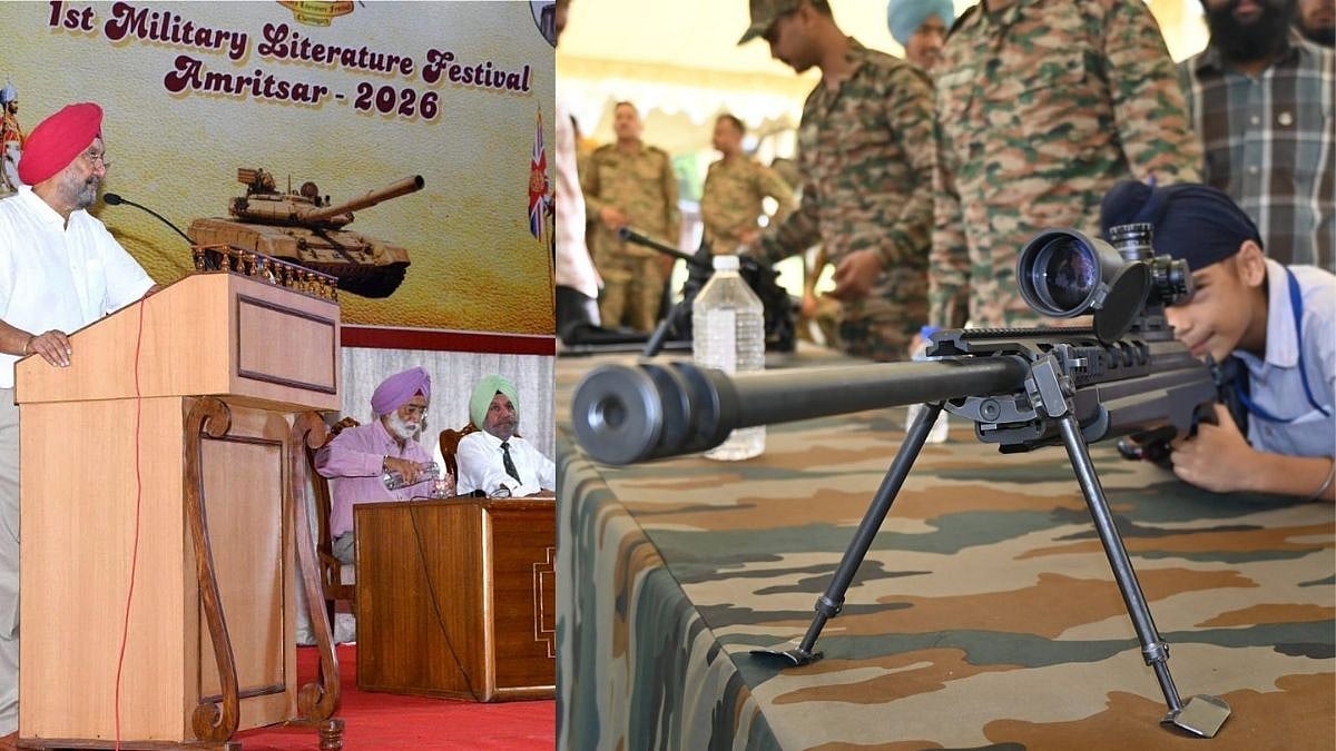 Indian Army Organises 1st Military Literature Festival In Amritsar's Khalsa University; Take A Look!