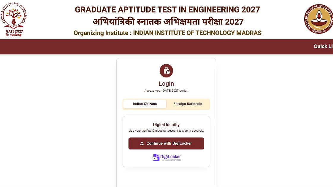 GATE 2027 Registration Begins At gate2027.iitm.ac.in; Direct Link Here