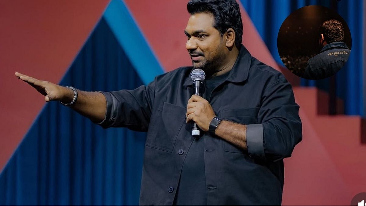 Papa Yaar OTT Release: Zakir Khan's Latest Stand-Up Special To Stream On This Date 