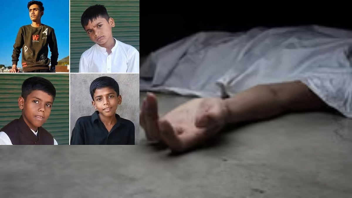 4 Children Die After Family Picnic At Waterfall In MP's Shivpuri; Blood Samples Collected From 50 People