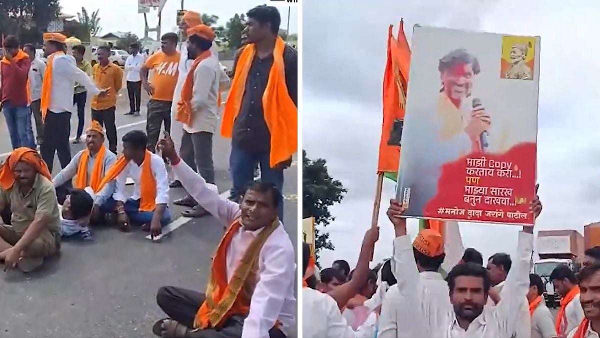 VIDEO: Maratha Protesters Block Dhule-Solapur Highway In Support Of Manoj Jarange Patil; Traffic Hit