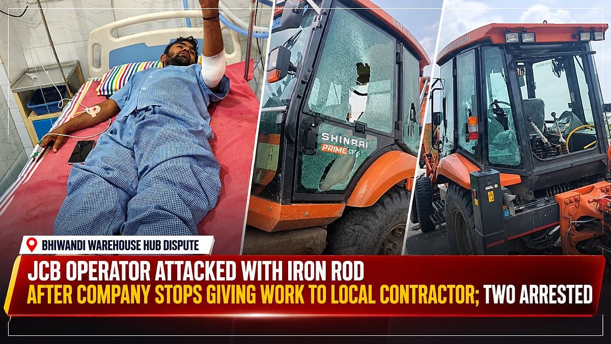 Bhiwandi Warehouse Hub Dispute: JCB Operator Attacked With Iron Rod After Company Stops Giving Work To Local Contractor; 2 Arrested | VIDEO