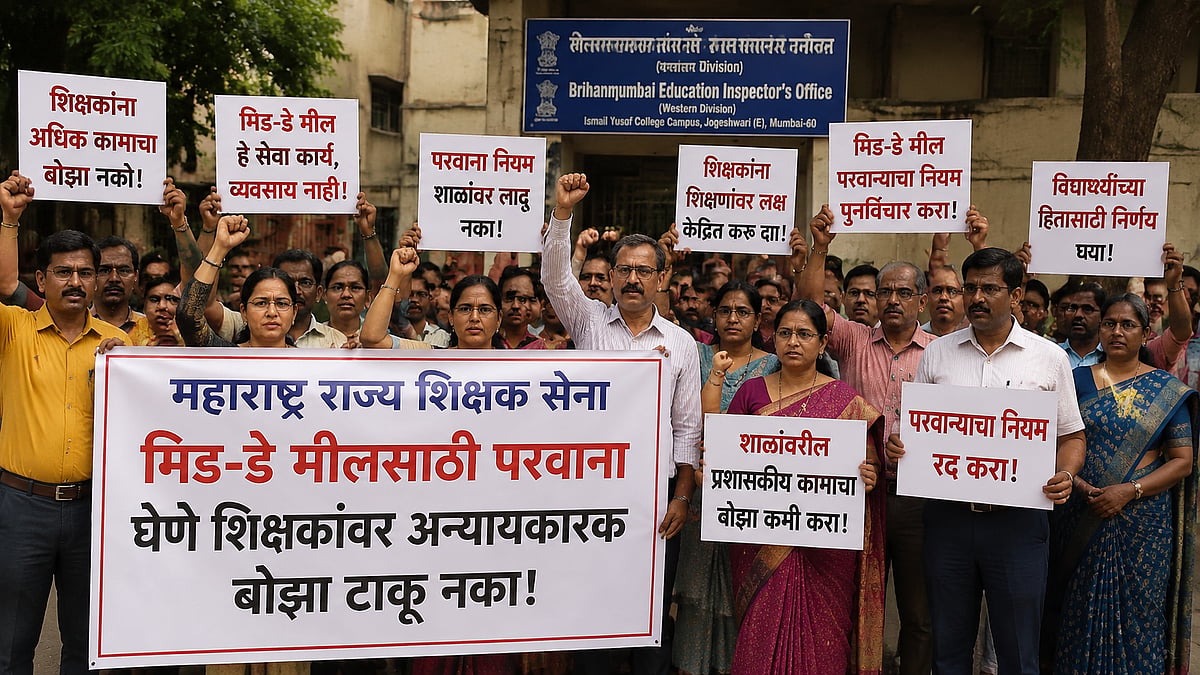 Maharashtra Teachers Protest Food Licence Rule For Mid-Day Meals, Seek Relief For Principals