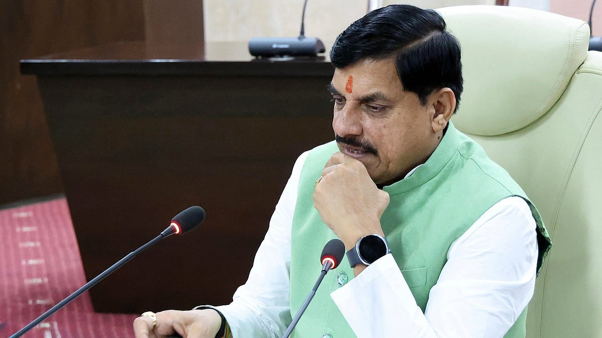 MP CM Mohan Yadav Launches Jan Vishwas Portal; Collectors To File Weekly Reports