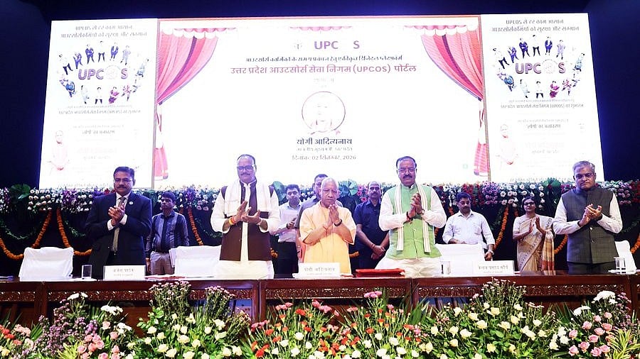 UP Outsourced Employees Welcome UPCOS Portal, Call It A Step Towards Transparency & Social Security
