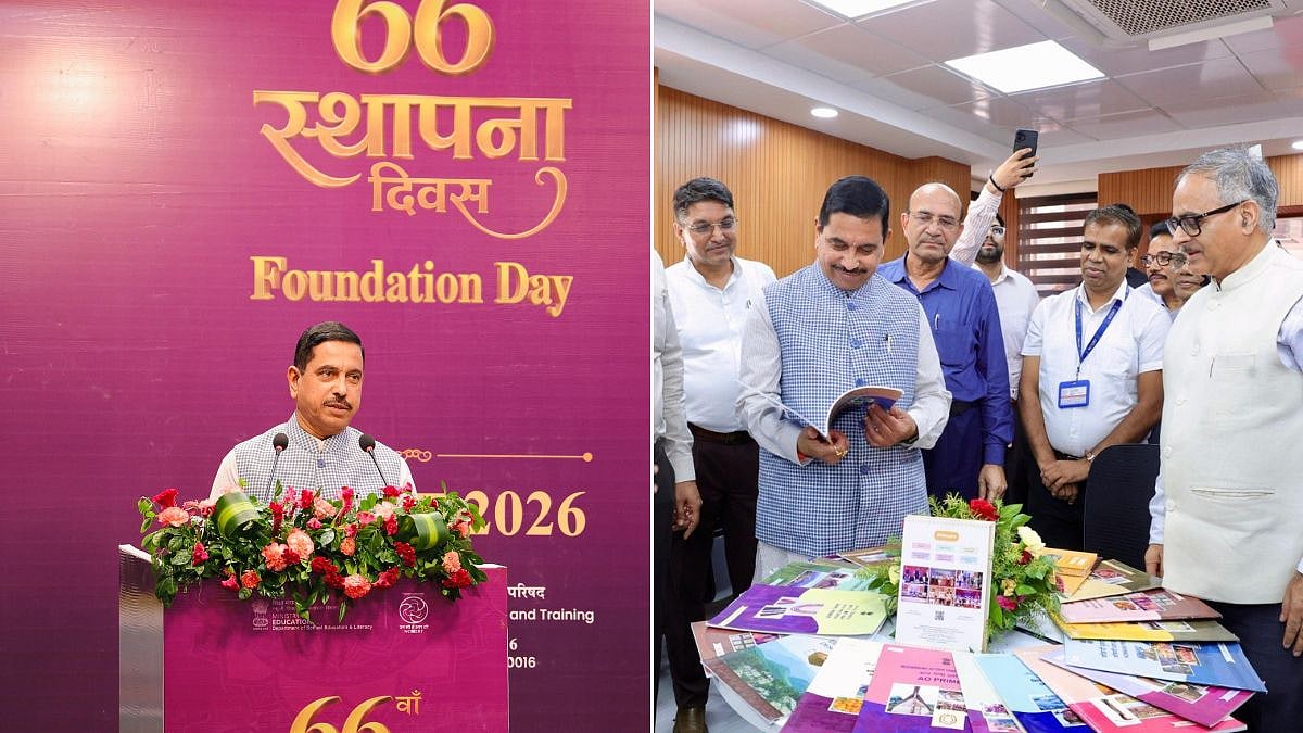 NCERT To Revamp Classes 10-12 Textbooks In Mission Mode, New Curriculum To Prepare Students For Responsible AI Use | Video
