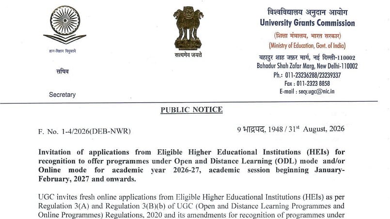 UGC Invites Applications For ODL, Online Programme Recognition 2026-27 At deb.ugc.ac.in; Apply By September 15