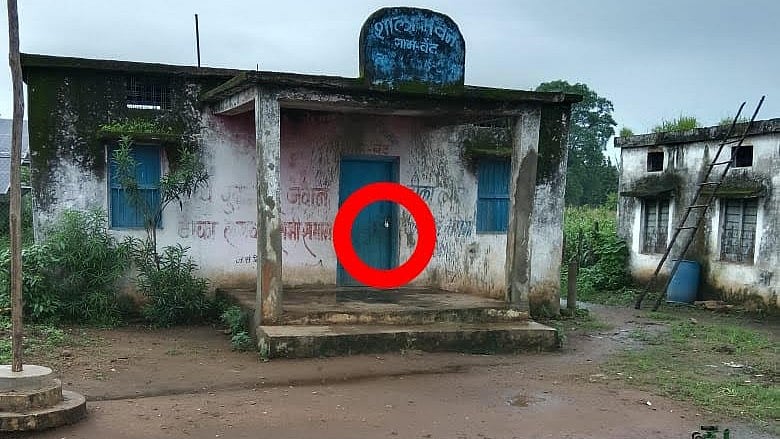 No Teacher, No Classes: Tribal Children Hit As School Stays Shut In MP’s Narmadapuram