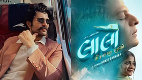 Vijay Deverakonda to star in Telugu remake of Gujarati hit Laalo: Krishna Sada Sahaayate