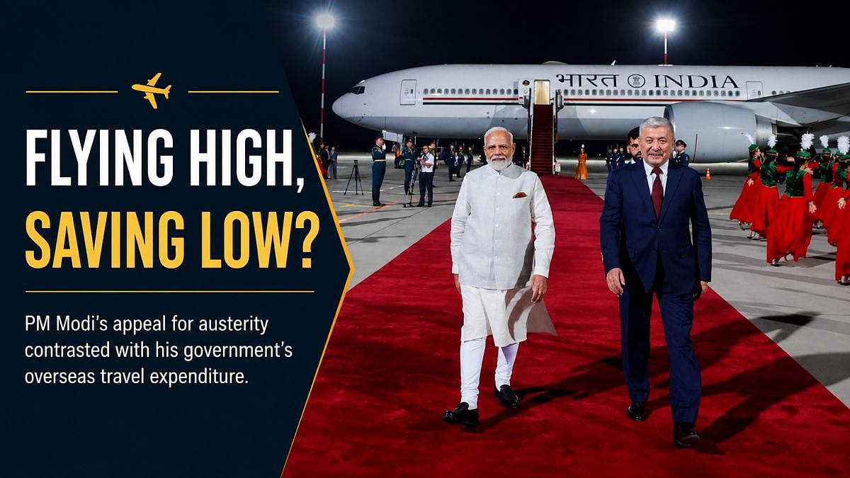 Flying High, Saving Low: Getting Better