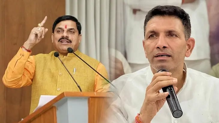 ‘Nafrat Ki Rajneeti...’ Congress Chief Jitu Patwari Slams BJP Over Dropping Rajiv Gandhi’s Name From RGPV University; Warns CM Of Consequences | VIDEO