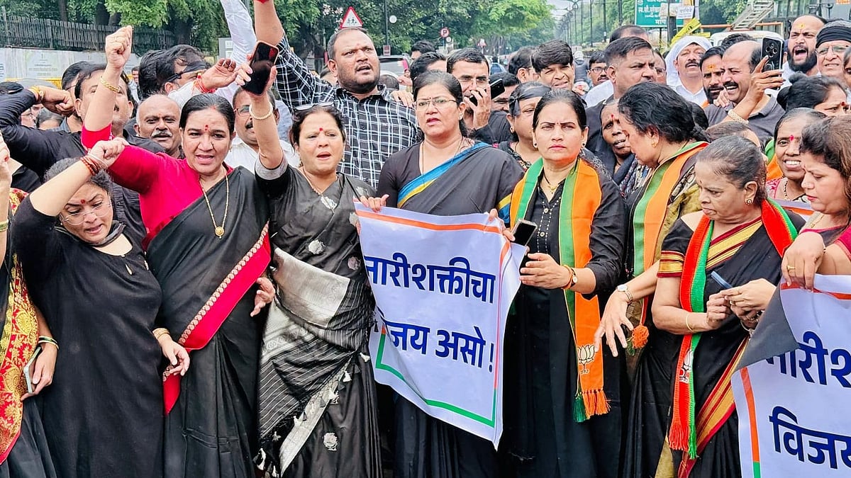 Nashik: BJP Protests Rahul Gandhi’s Visit, Accuses Congress Of Opposing Women’s Reservation Bill