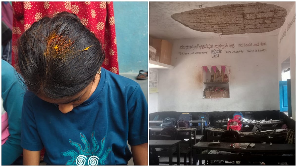 Karnataka Govt School Roof Collapses During Classes, 6 Students Injured In Bagalkote