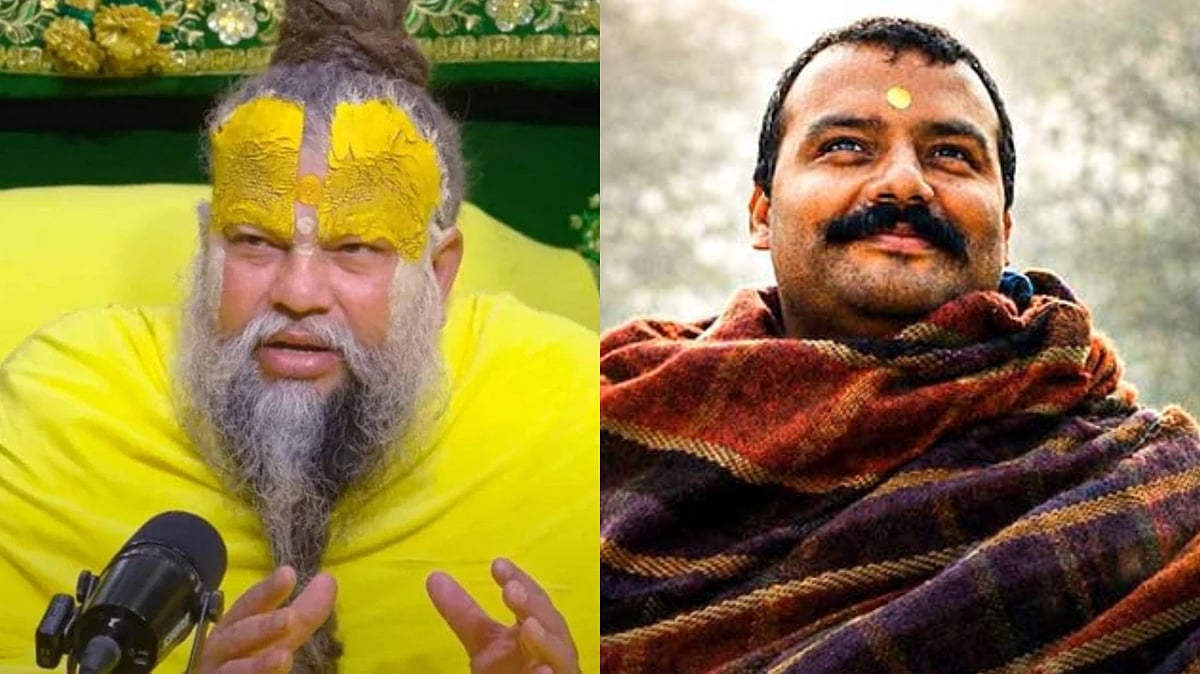 Premanand Maharaj Warned Hanuman Ansh Makers Against Distorting Facts About Neem Karoli Baba's Life