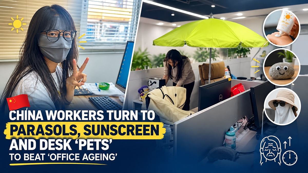 Parasols, Sunscreen And Desk ‘Pets’: How Chinese Workers Are Fighting ‘Office Ageing’