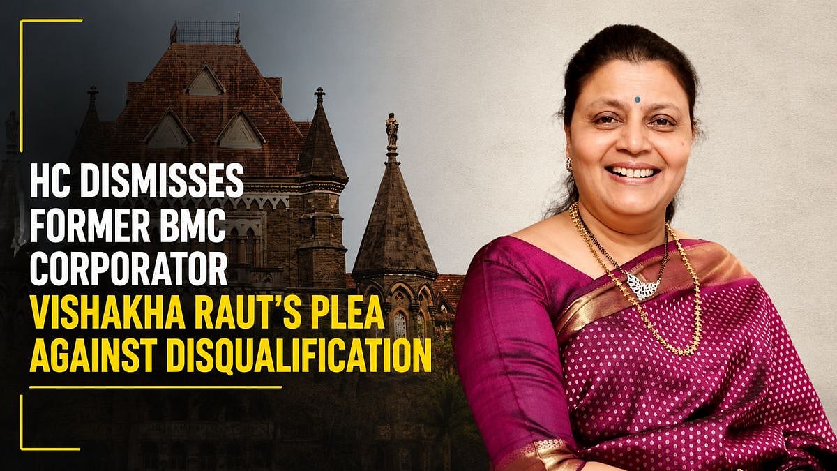 Bombay HC Dismisses Former BMC Corporator Vishakha Raut’s Plea Against Disqualification Over Caste Certificate