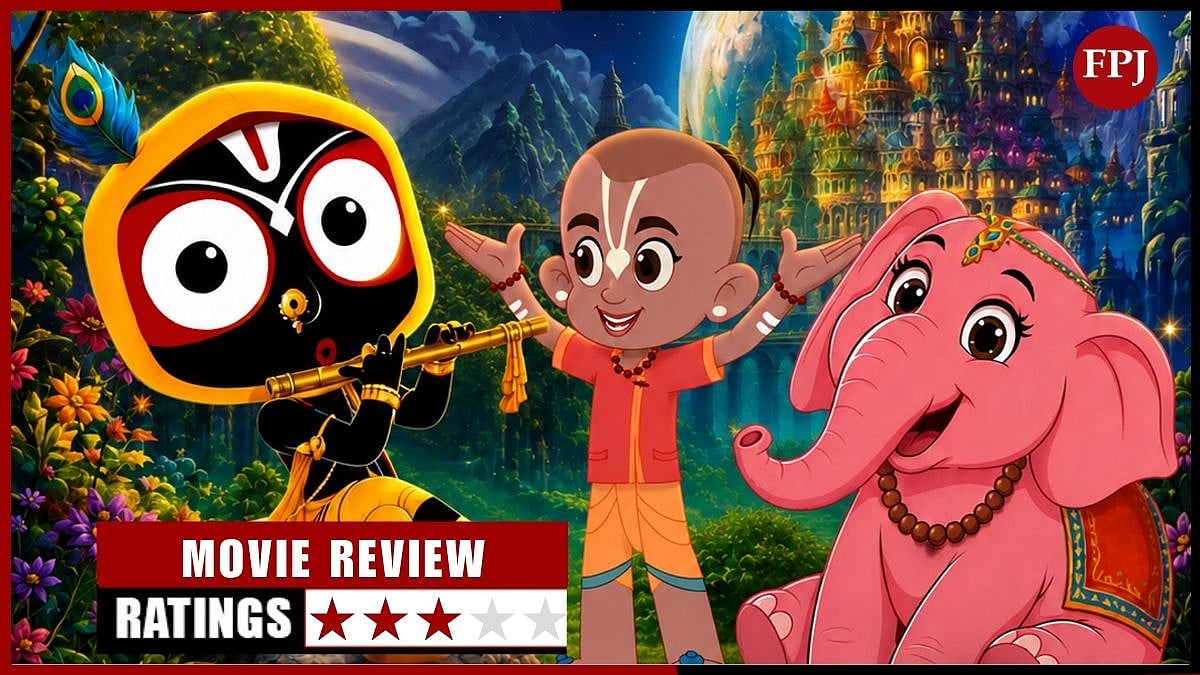 Mahaprabhu Jagannath Review: Will Director Shripad Warkhedkar’s Animated Silver Screen Offering Prove To Be A Challenging Reply To Box Office Disruptor Hanuman Ansh?