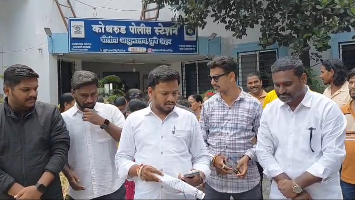 Pune: Hindu Group Seeks FIR Against Vidyanand Bapat Over Alleged Remarks Hurting Religious Sentiments