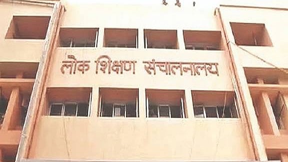 Only 33 Teachers Across Madhya Pradesh Selected Against Promised 110 For State-Level Teacher Awards 2026