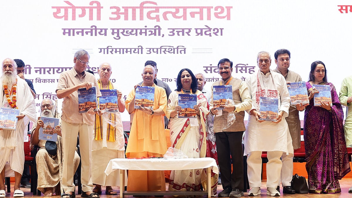 CM Yogi To Honour 81 UP Teachers With State Teacher Award & Chief Minister Teacher Award On Teachers' Day