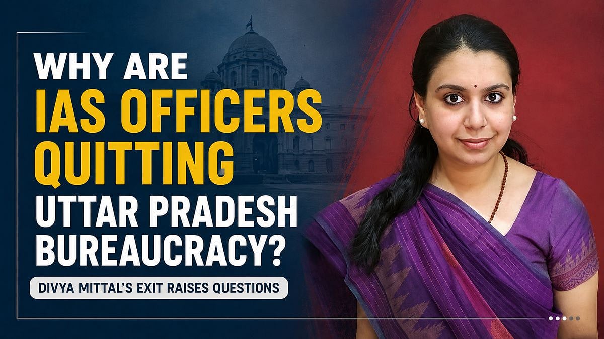 Why Are IAS Officers Quitting Uttar Pradesh Bureaucracy?