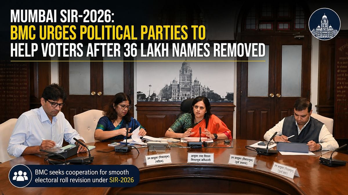 Mumbai SIR-2026: BMC Urges Political Parties To Help Voters After 36 Lakh Names Removed From Electoral Rolls