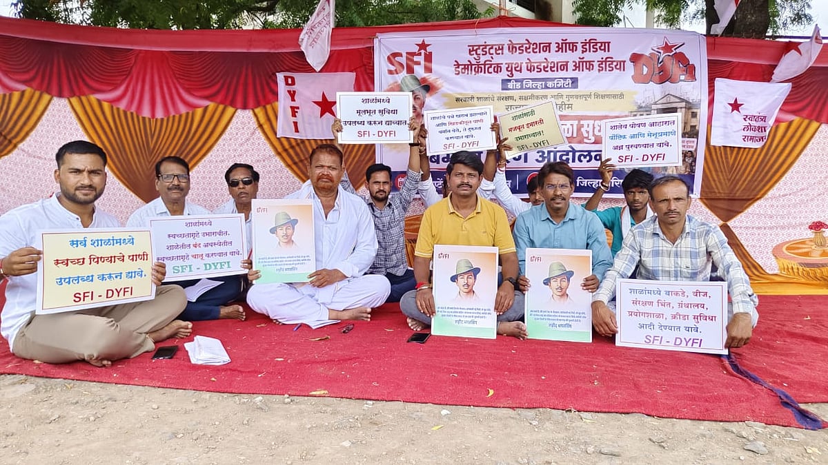 SFI, DYFI Begin Indefinite Stir Over Deteriorating Beed Schools