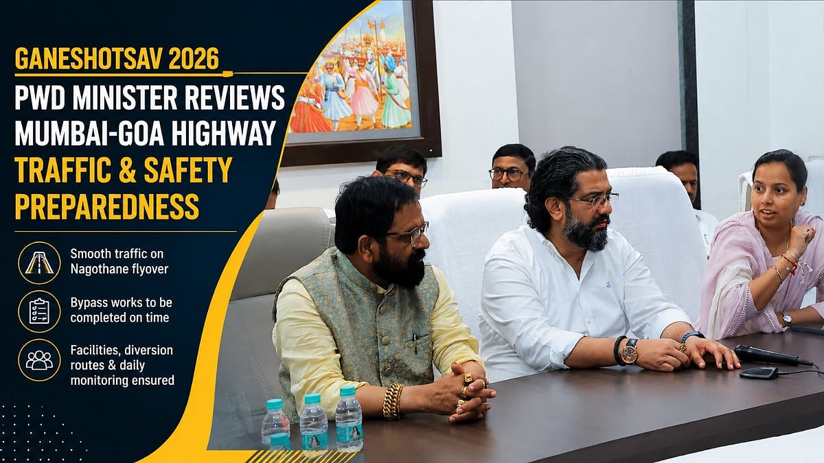 Ganeshotsav 2026: 'Coordinate Efforts To Ensure Smooth Traffic On Mumbai-Goa Highway,' Says PWD Minister Shivendraraje Bhosale